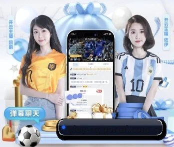 ng体育官网入口的故事